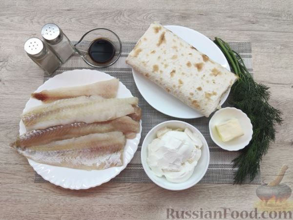 Рыба, запечённая в лаваше с творожным сыром