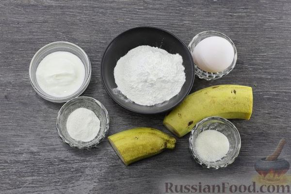 Банановые кексы с рисовой мукой (без сахара)
